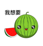 Sunny Day Watermelon (Share it)（個別スタンプ：24）