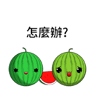 Sunny Day Watermelon (Share it)（個別スタンプ：28）