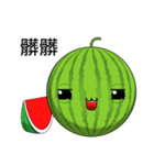 Sunny Day Watermelon (Share it)（個別スタンプ：29）