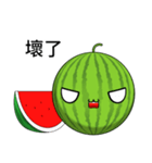 Sunny Day Watermelon (Share it)（個別スタンプ：36）