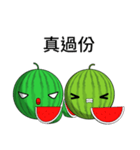 Sunny Day Watermelon (Share it)（個別スタンプ：38）