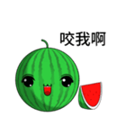 Sunny Day Watermelon (Share it)（個別スタンプ：39）