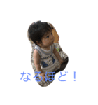 凛太朗（個別スタンプ：2）