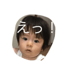 凛太朗（個別スタンプ：4）