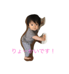 凛太朗（個別スタンプ：7）