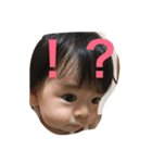 凛太朗（個別スタンプ：10）