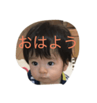 凛太朗（個別スタンプ：12）