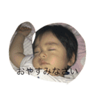 凛太朗（個別スタンプ：13）