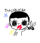 美容学生のすたんぷ（個別スタンプ：2）