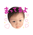 いっちゃんのスタンプ  Part 2（個別スタンプ：1）