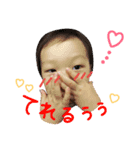 いっちゃんのスタンプ  Part 2（個別スタンプ：2）