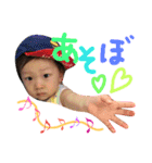 いっちゃんのスタンプ  Part 2（個別スタンプ：5）