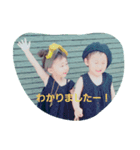 prettytwin（個別スタンプ：1）