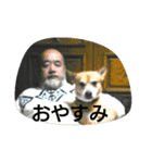 ダディ（個別スタンプ：2）
