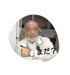 ダディ（個別スタンプ：9）