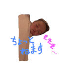 みゆそして、みゆ（個別スタンプ：6）