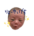 みゆそして、みゆ（個別スタンプ：11）