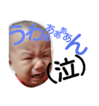 おはげくんとすまいるちゃん（個別スタンプ：12）