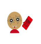 To bread people have expressed the main（個別スタンプ：4）
