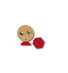 To bread people have expressed the main（個別スタンプ：6）
