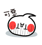 emoticon for GroupX2（個別スタンプ：31）