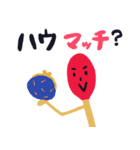 まっち。の日常ダジャレ（個別スタンプ：32）