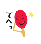 まっち。の日常ダジャレ（個別スタンプ：36）