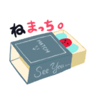 まっち。の日常ダジャレ（個別スタンプ：38）