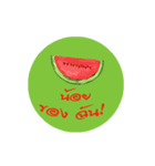 Fruit language（個別スタンプ：10）