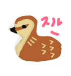 ヒゲペンギンのおともだち（個別スタンプ：8）