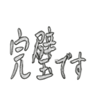 手書きっぽいスタンプ（個別スタンプ：6）