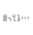 手書きっぽいスタンプ（個別スタンプ：20）
