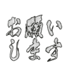 手書きっぽいスタンプ（個別スタンプ：32）