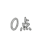 手書きっぽいスタンプ（個別スタンプ：35）