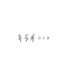 手書きっぽいスタンプ（個別スタンプ：40）
