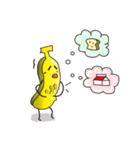 GoBana（個別スタンプ：29）