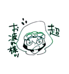 帽子の子供たち（個別スタンプ：3）