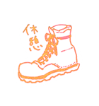 帽子の子供たち（個別スタンプ：16）