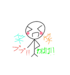 イタズラのんきな棒人間（個別スタンプ：19）