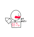 イタズラのんきな棒人間（個別スタンプ：20）
