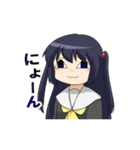 はとごろTIMESのスタンプ（個別スタンプ：2）