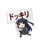 はとごろTIMESのスタンプ（個別スタンプ：4）