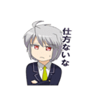 はとごろTIMESのスタンプ（個別スタンプ：9）