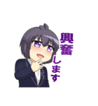 はとごろTIMESのスタンプ（個別スタンプ：15）