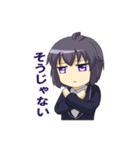 はとごろTIMESのスタンプ（個別スタンプ：16）