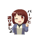 はとごろTIMESのスタンプ（個別スタンプ：17）