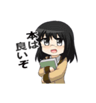 はとごろTIMESのスタンプ（個別スタンプ：19）