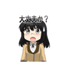 はとごろTIMESのスタンプ（個別スタンプ：20）