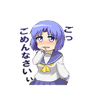はとごろTIMESのスタンプ（個別スタンプ：22）