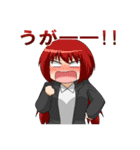 はとごろTIMESのスタンプ（個別スタンプ：24）